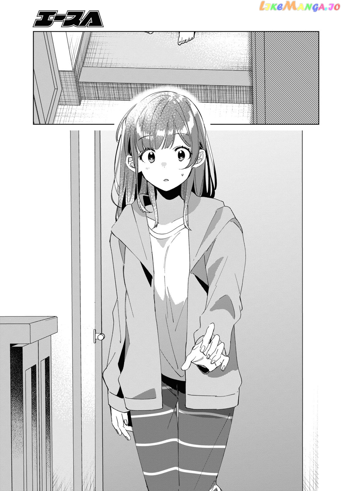 I Shaved. Then I Brought a High School Girl Home. chapter 15 - page 18