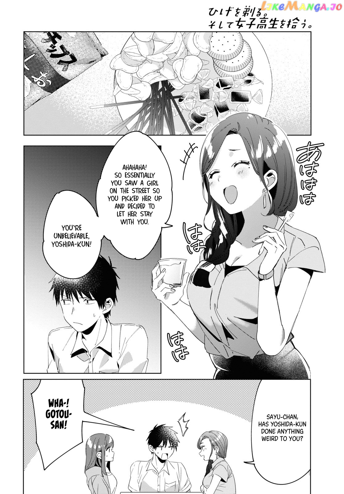 I Shaved. Then I Brought a High School Girl Home. chapter 15 - page 21
