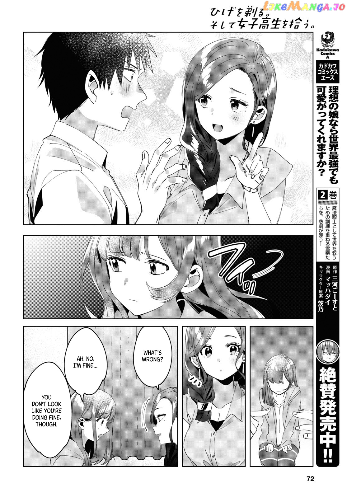 I Shaved. Then I Brought a High School Girl Home. chapter 15 - page 23