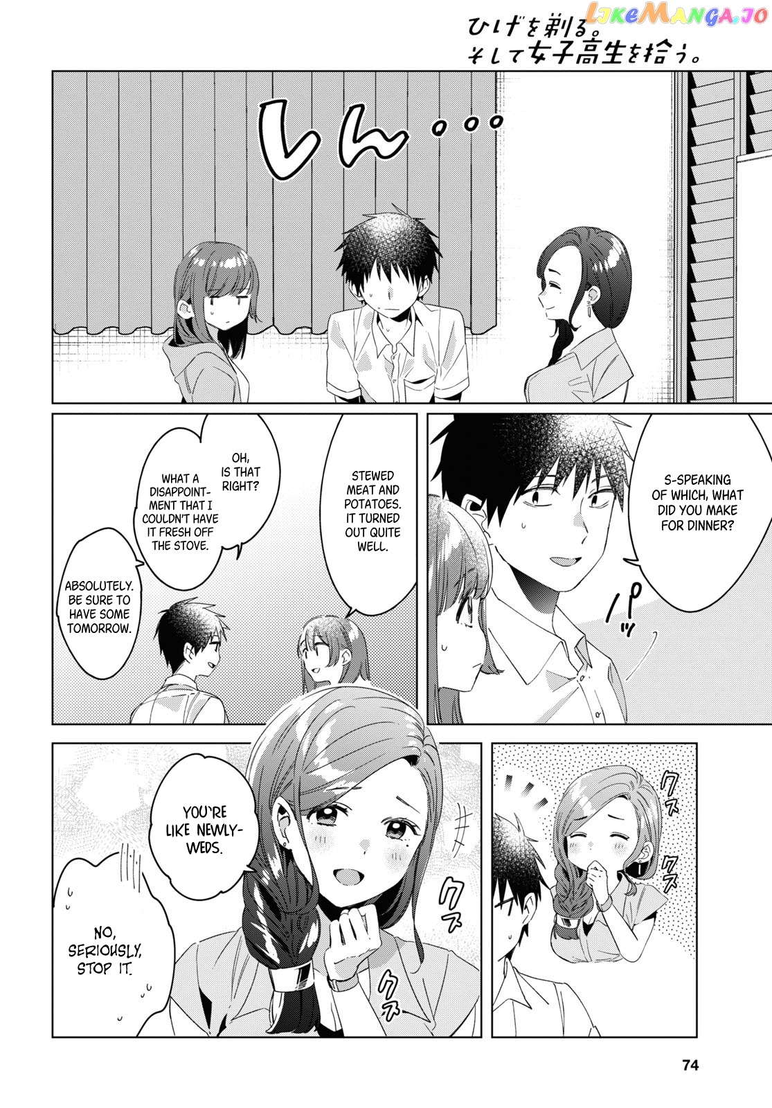 I Shaved. Then I Brought a High School Girl Home. chapter 15 - page 25