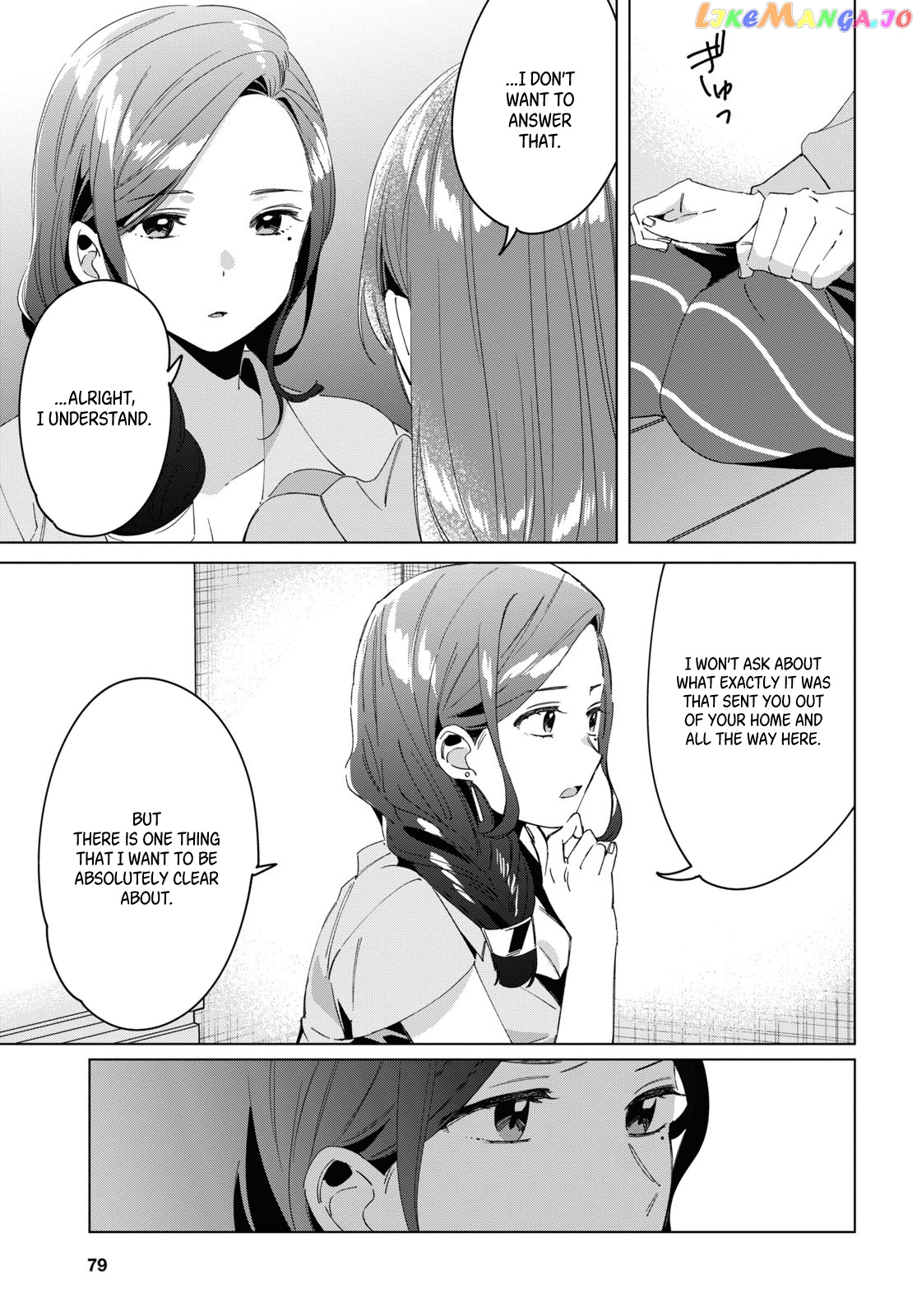 I Shaved. Then I Brought a High School Girl Home. chapter 15 - page 30