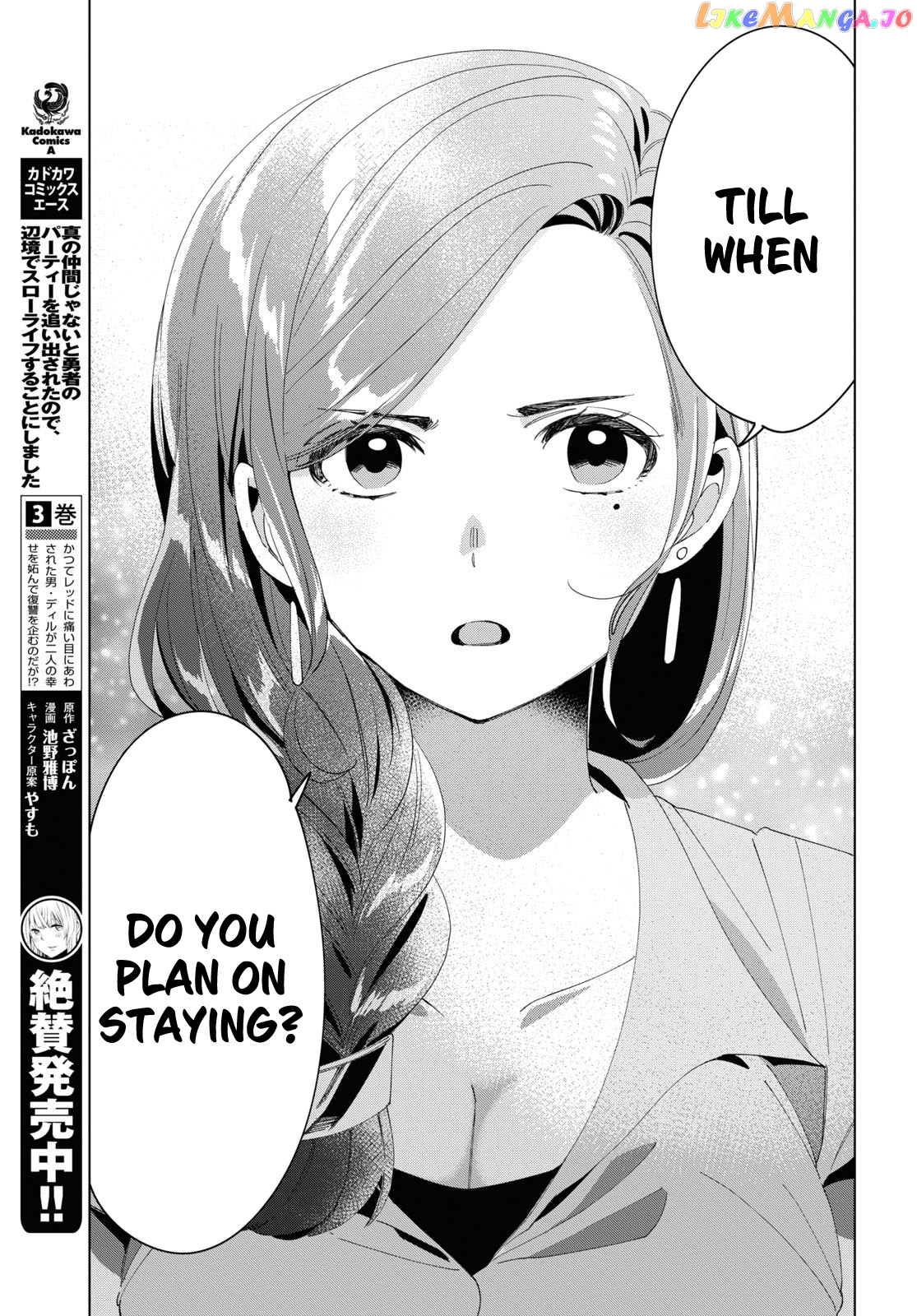 I Shaved. Then I Brought a High School Girl Home. chapter 15 - page 32