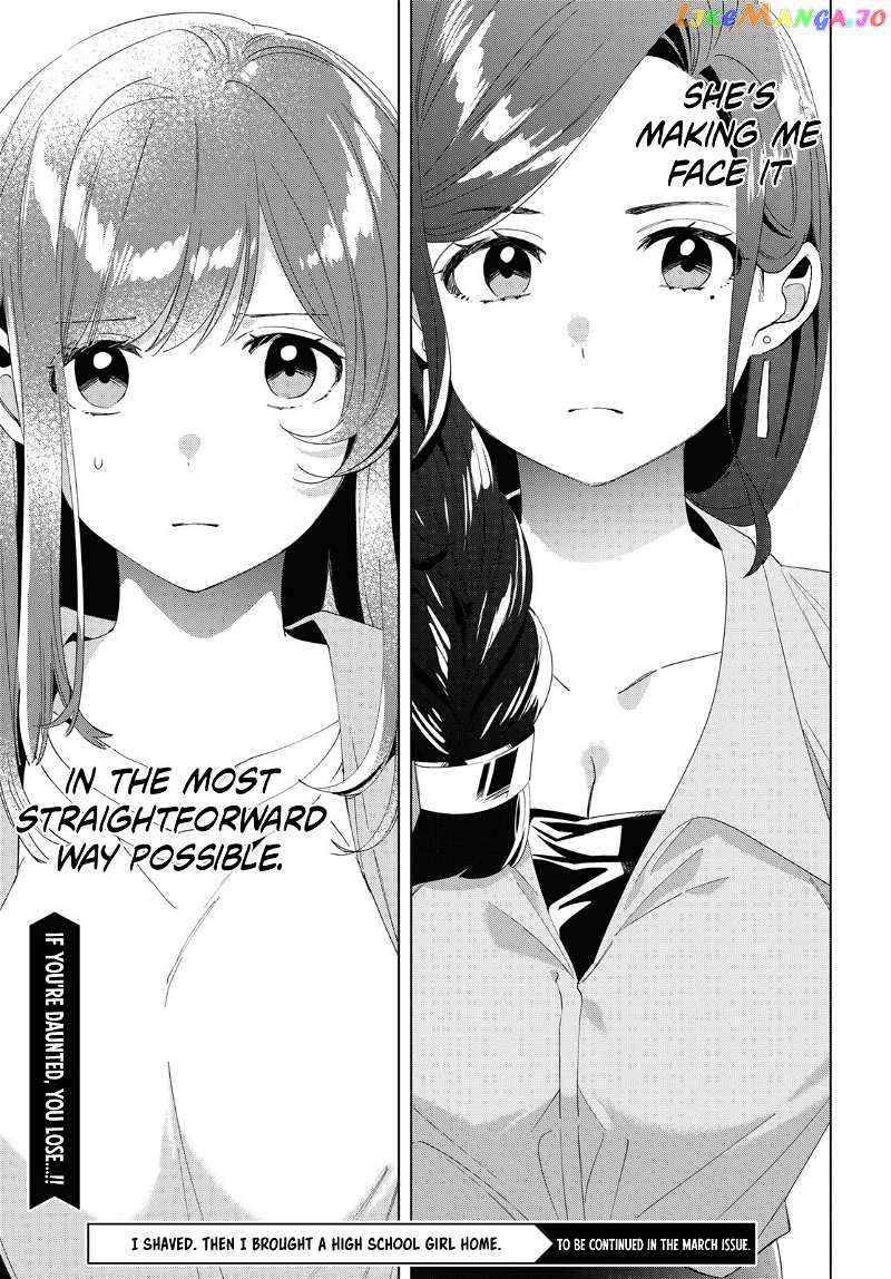 I Shaved. Then I Brought a High School Girl Home. chapter 15 - page 34