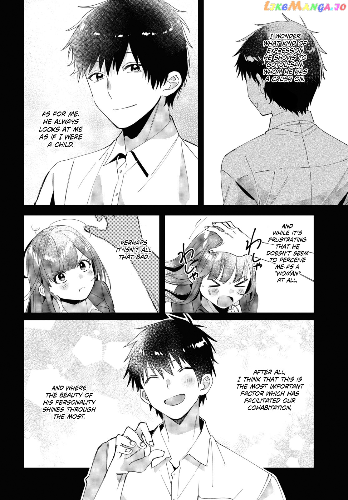 I Shaved. Then I Brought a High School Girl Home. chapter 15 - page 7