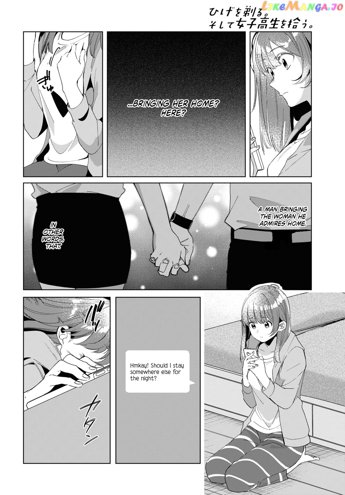 I Shaved. Then I Brought a High School Girl Home. chapter 15 - page 9