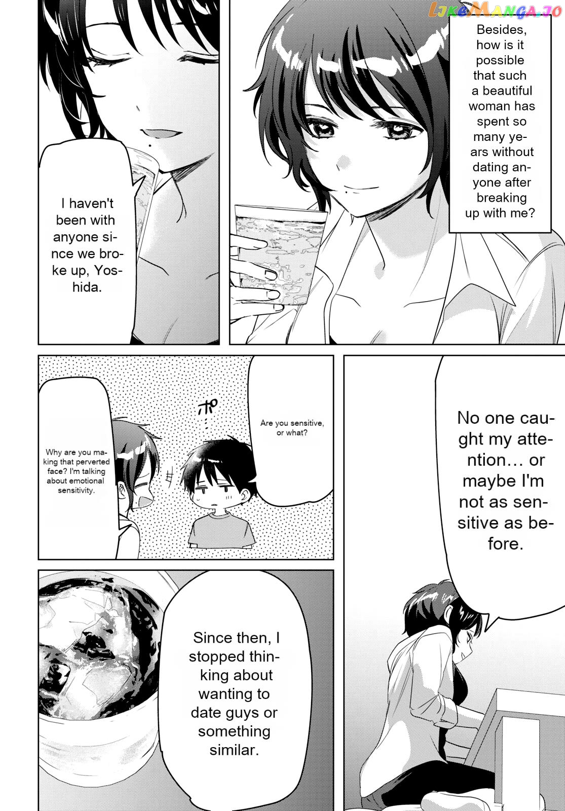 I Shaved. Then I Brought a High School Girl Home. chapter 37 - page 14