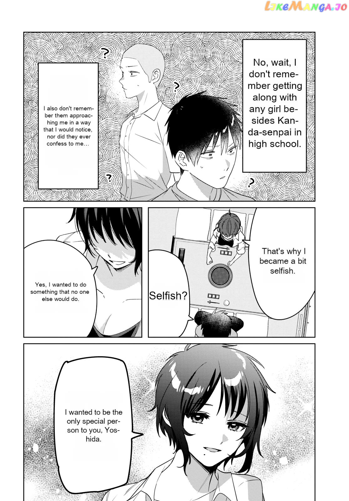 I Shaved. Then I Brought a High School Girl Home. chapter 37 - page 18