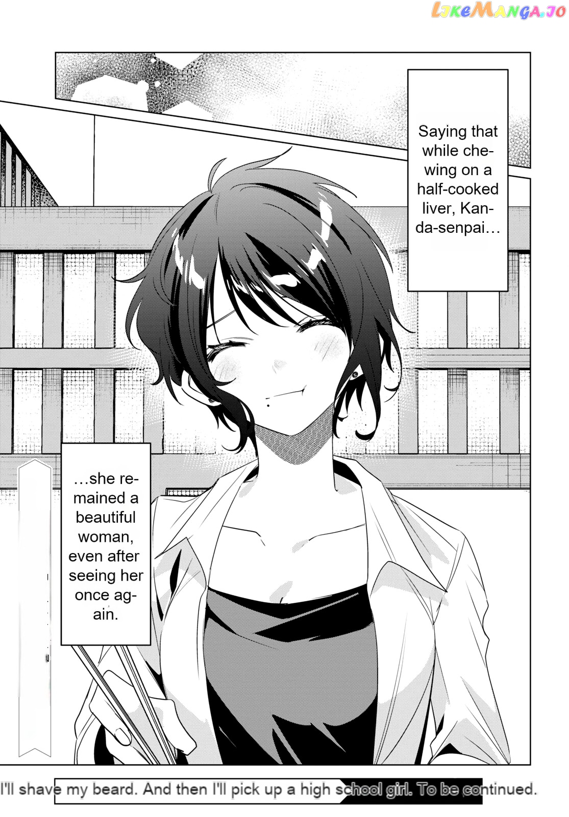 I Shaved. Then I Brought a High School Girl Home. chapter 37 - page 34
