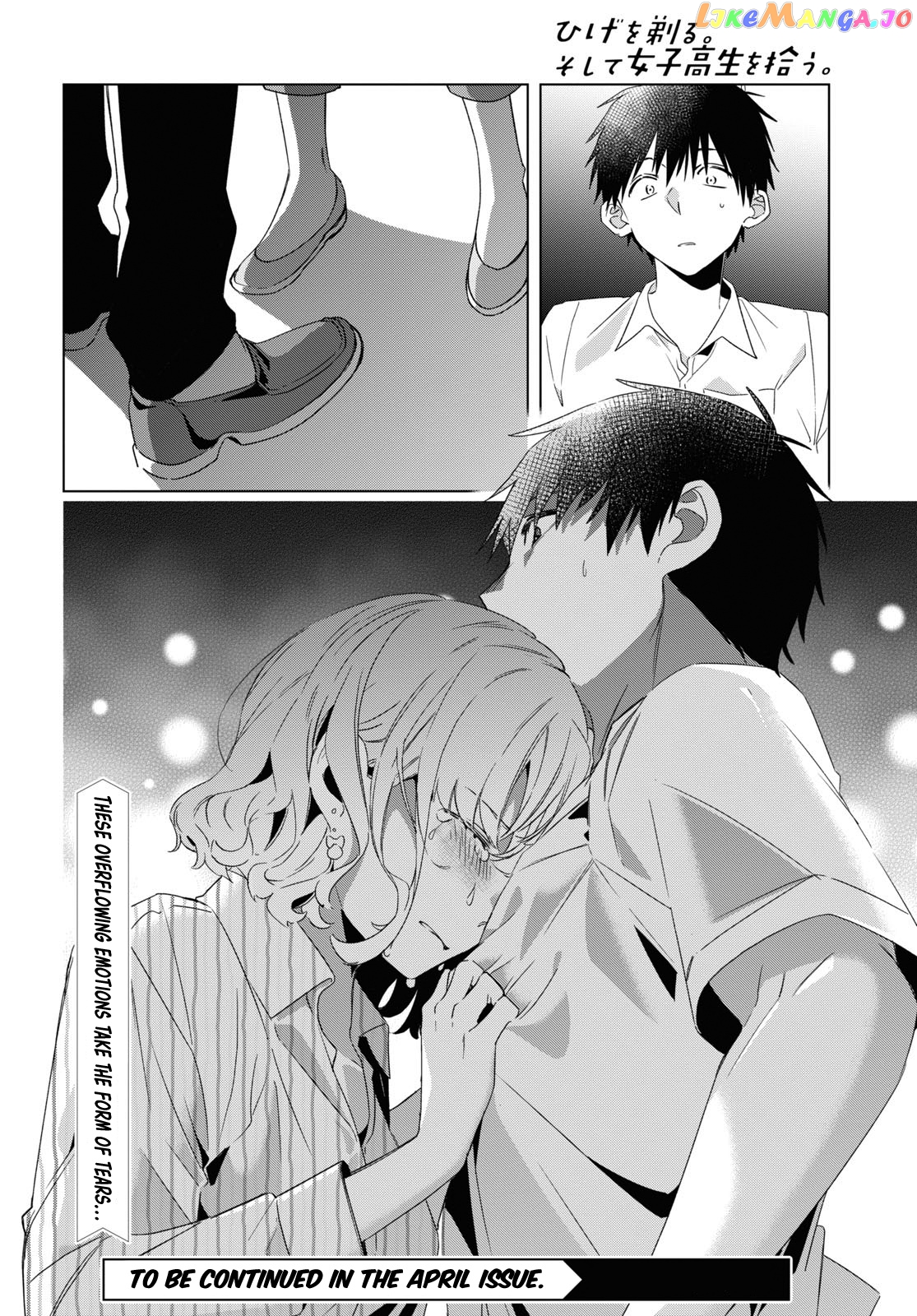 I Shaved. Then I Brought a High School Girl Home. chapter 16 - page 41