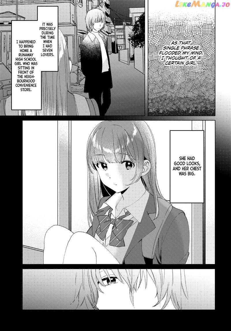 I Shaved. Then I Brought a High School Girl Home. chapter 18 - page 10