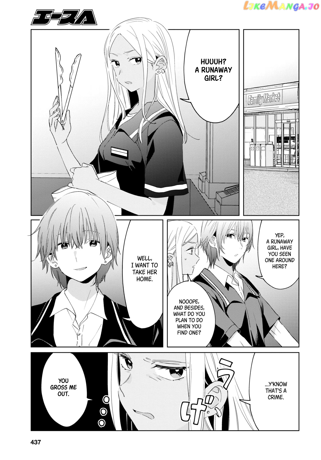 I Shaved. Then I Brought a High School Girl Home. chapter 18 - page 14