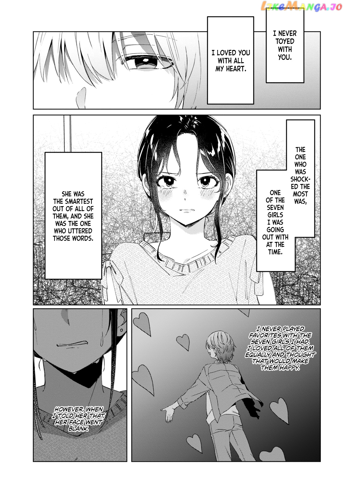 I Shaved. Then I Brought a High School Girl Home. chapter 18 - page 4