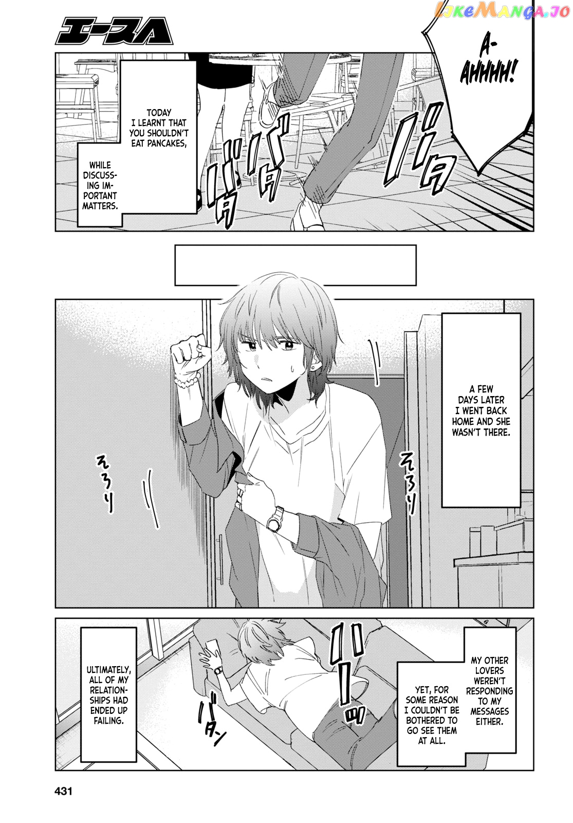 I Shaved. Then I Brought a High School Girl Home. chapter 18 - page 8