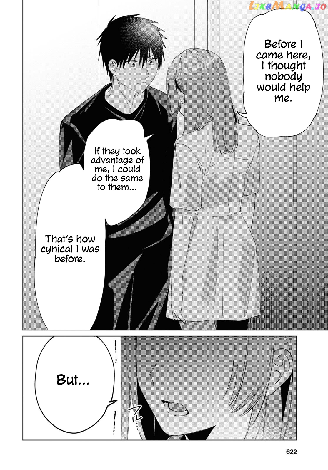 I Shaved. Then I Brought a High School Girl Home. chapter 25 - page 10