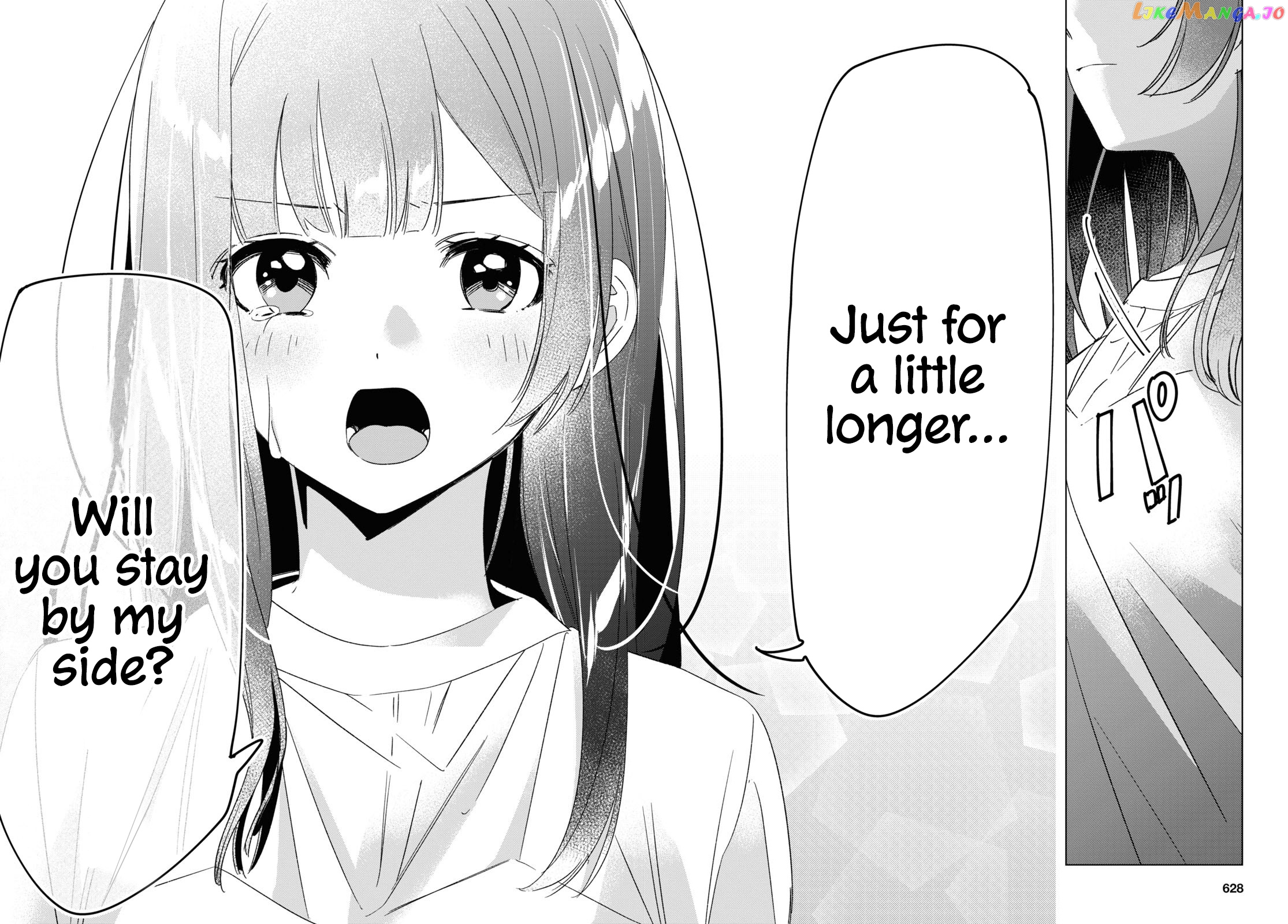 I Shaved. Then I Brought a High School Girl Home. chapter 25 - page 16