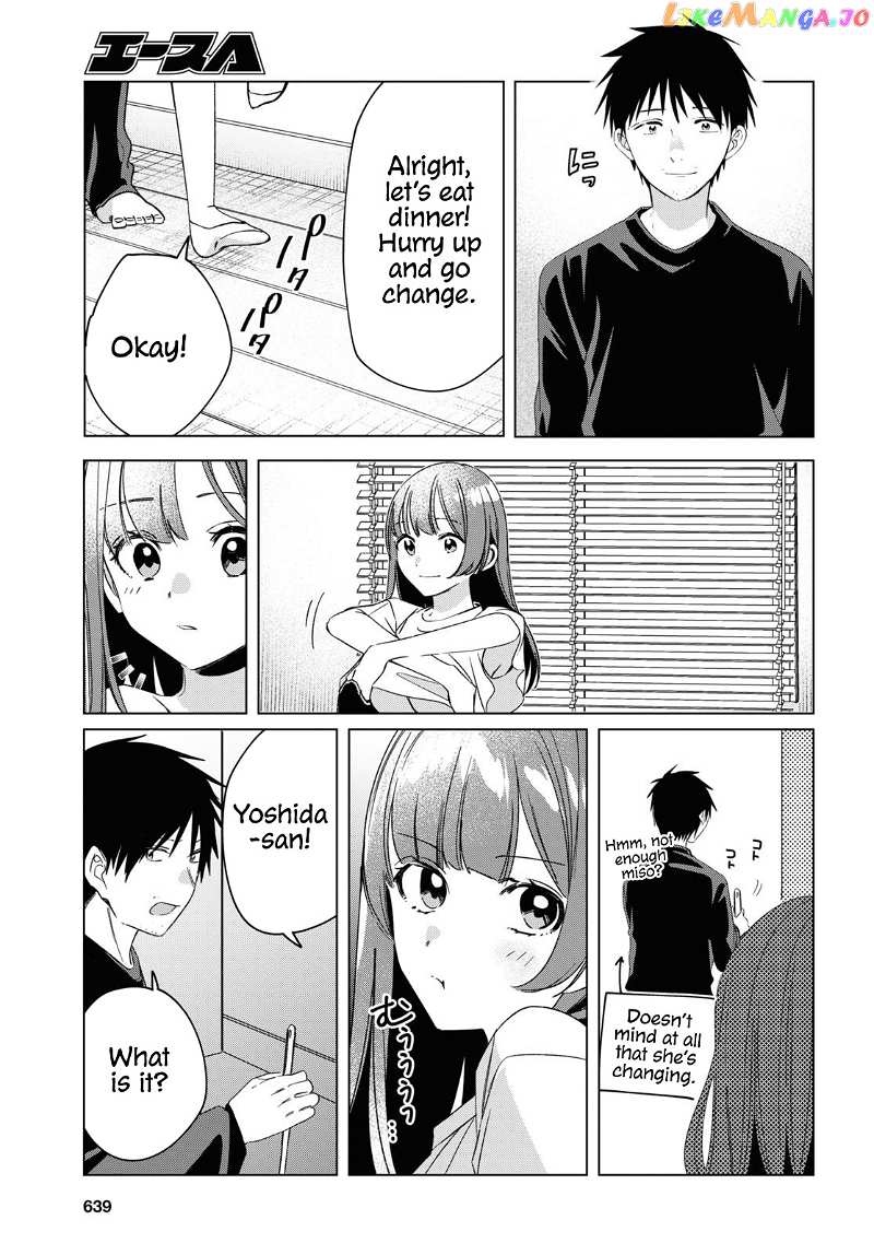 I Shaved. Then I Brought a High School Girl Home. chapter 25 - page 25