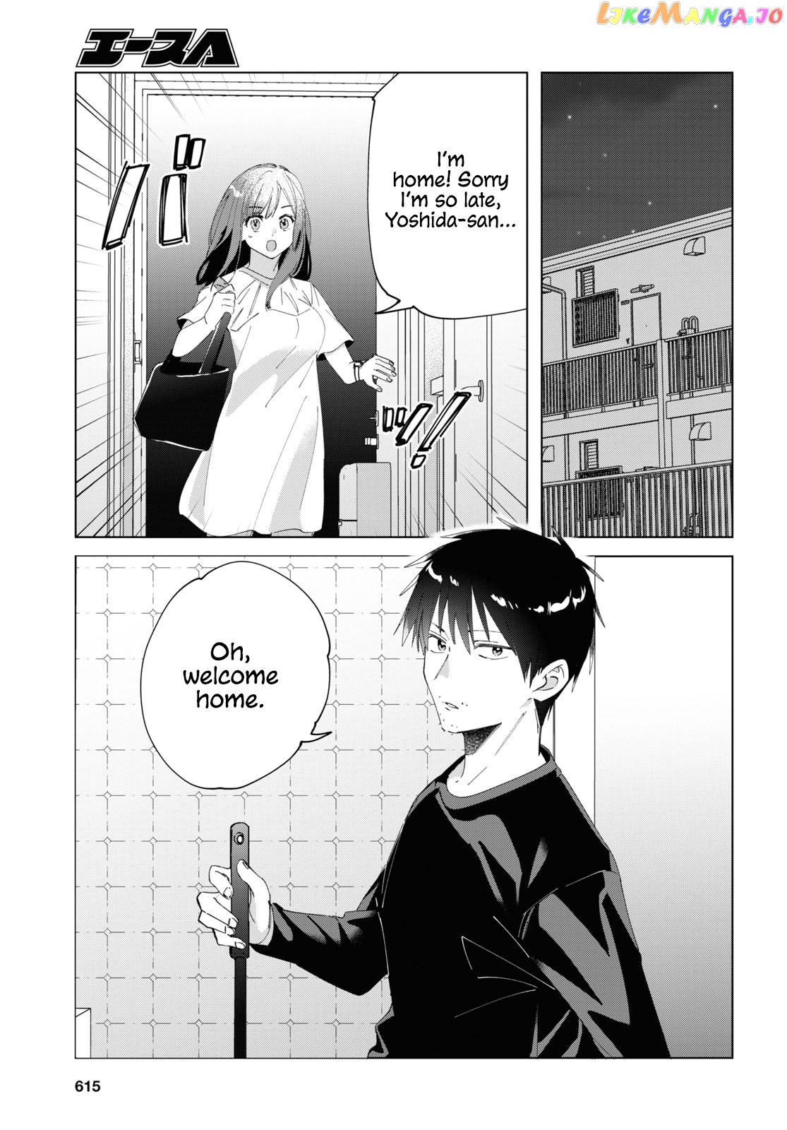 I Shaved. Then I Brought a High School Girl Home. chapter 25 - page 3