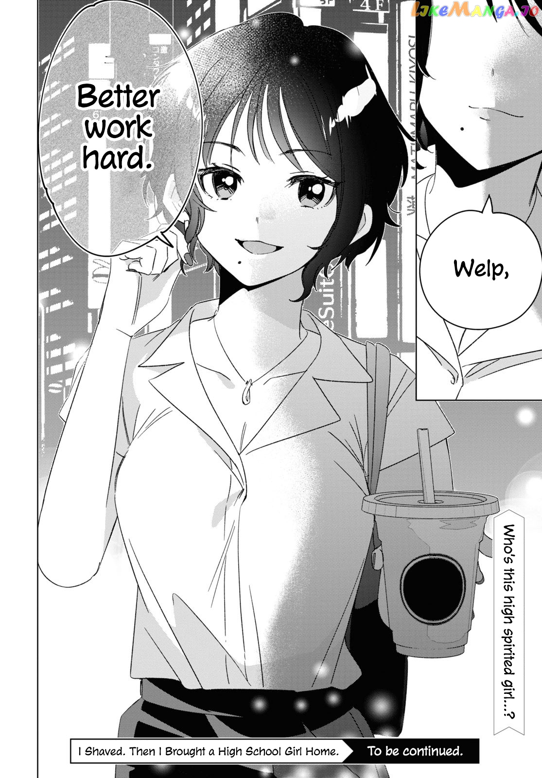 I Shaved. Then I Brought a High School Girl Home. chapter 25 - page 34