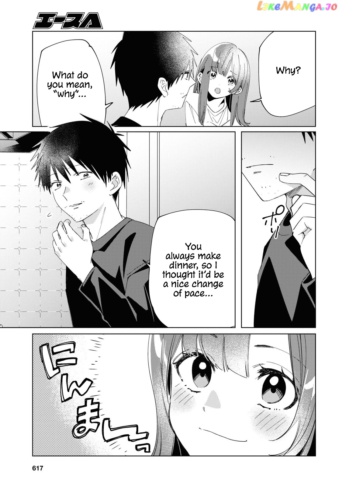 I Shaved. Then I Brought a High School Girl Home. chapter 25 - page 5