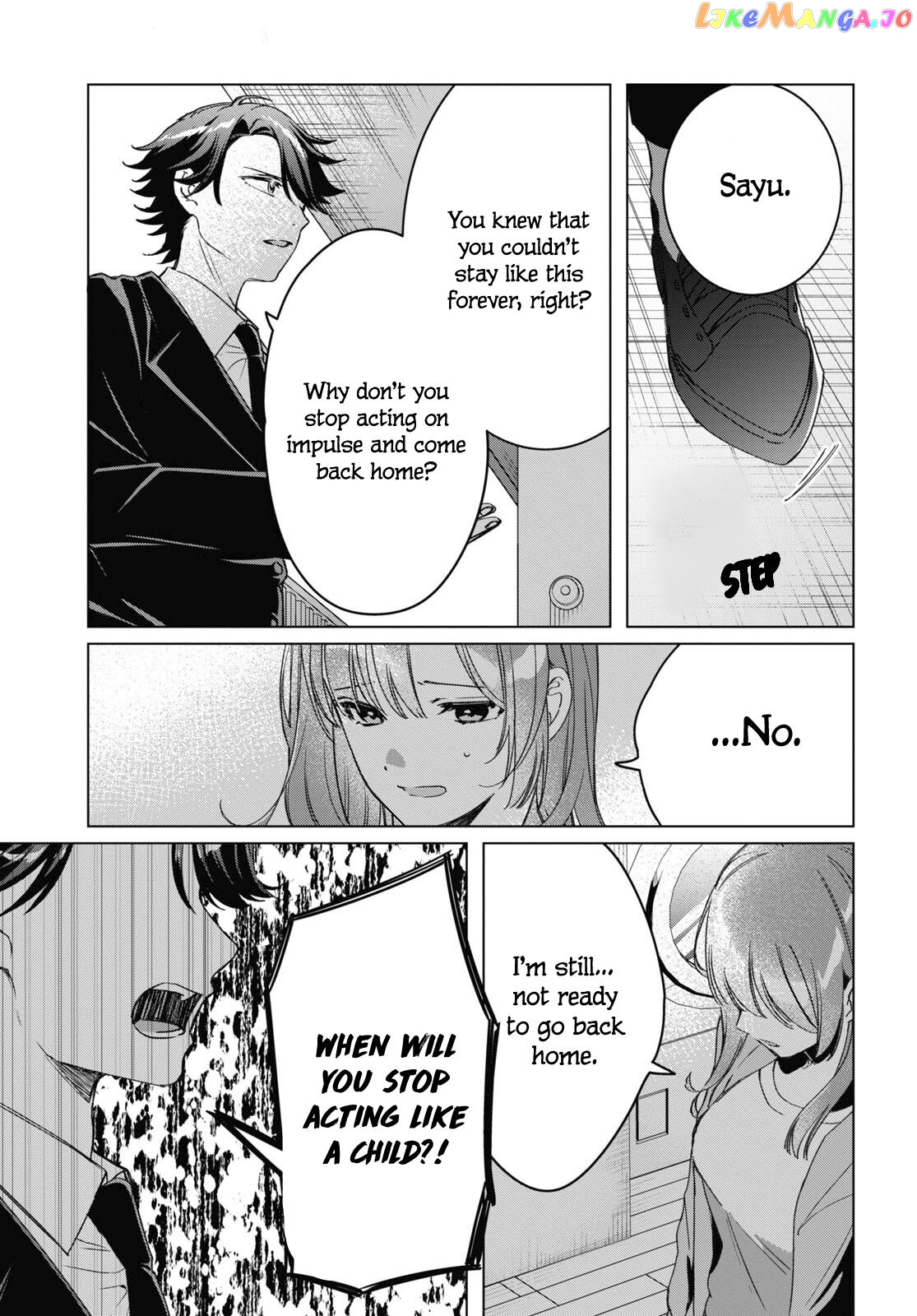 I Shaved. Then I Brought a High School Girl Home. chapter 41 - page 10