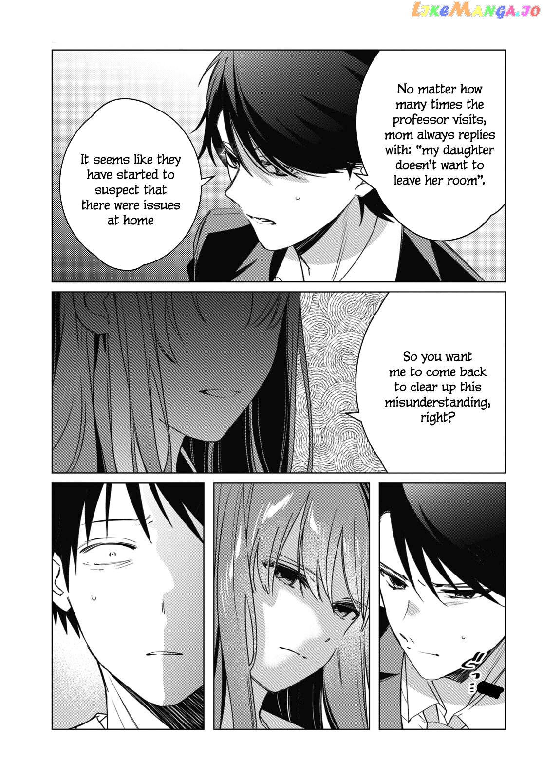 I Shaved. Then I Brought a High School Girl Home. chapter 41 - page 28