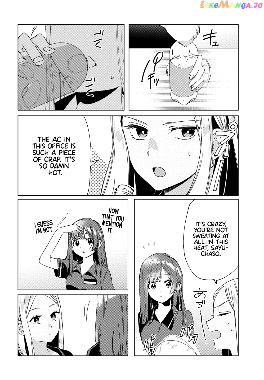 I Shaved. Then I Brought a High School Girl Home. chapter 27 - page 8