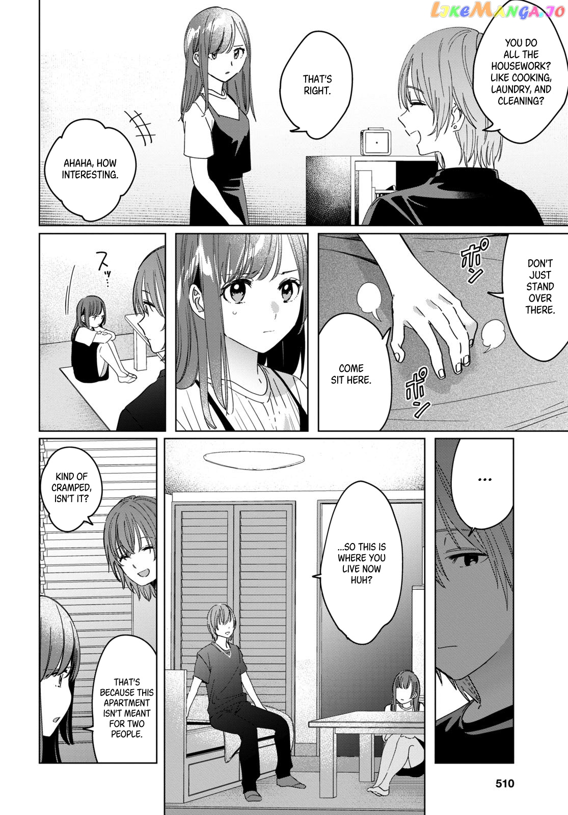 I Shaved. Then I Brought a High School Girl Home. chapter 21 - page 5