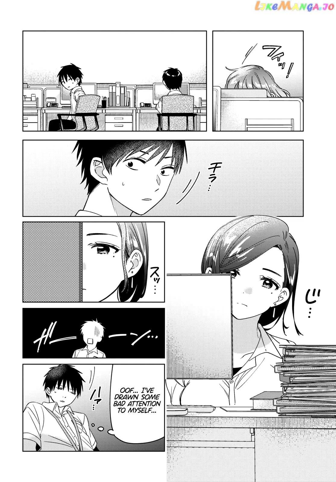 I Shaved. Then I Brought a High School Girl Home. chapter 28 - page 19