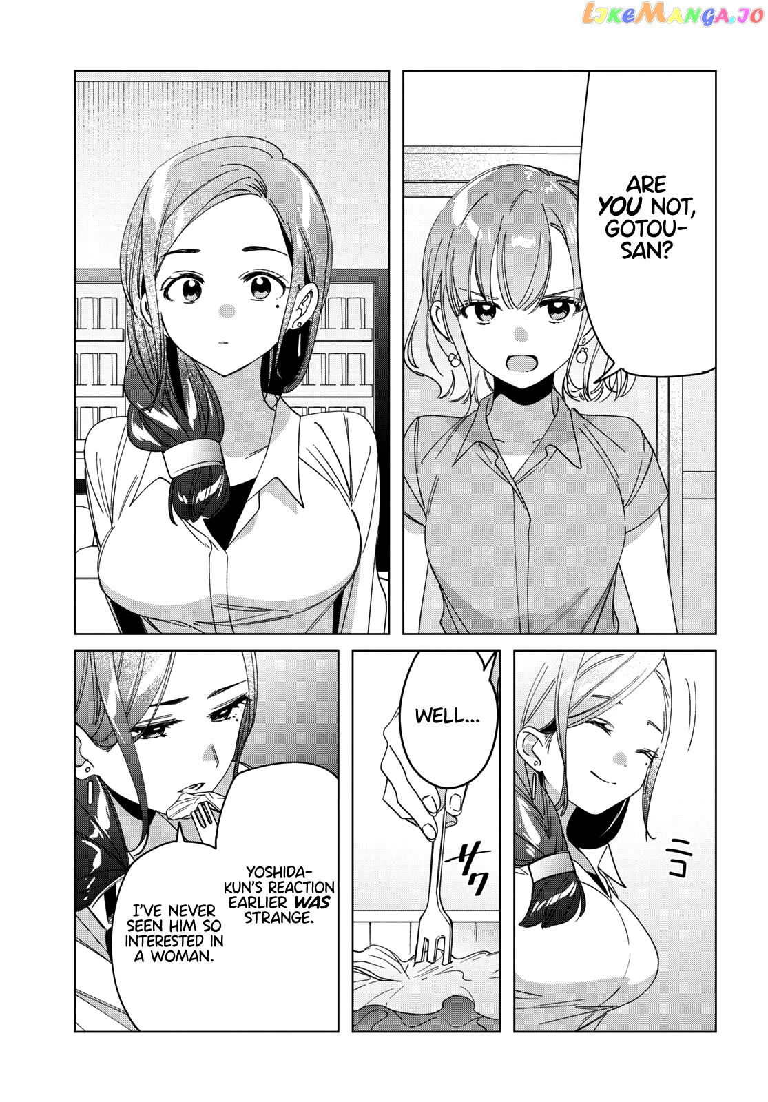 I Shaved. Then I Brought a High School Girl Home. chapter 29 - page 16