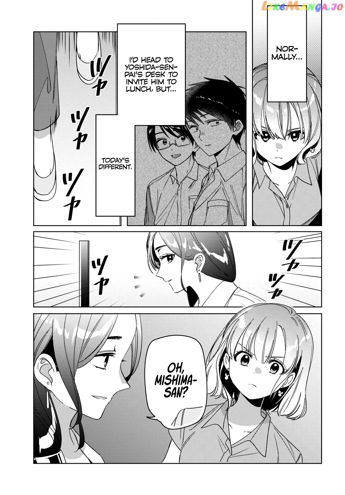 I Shaved. Then I Brought a High School Girl Home. chapter 29 - page 4