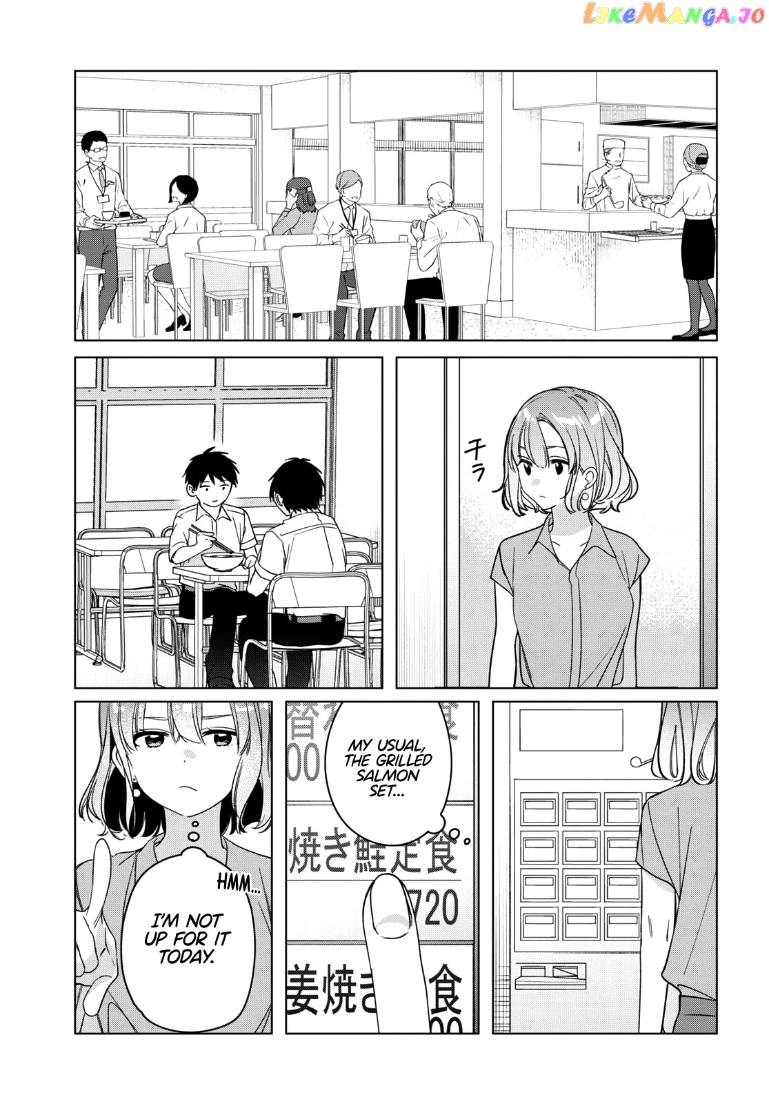 I Shaved. Then I Brought a High School Girl Home. chapter 29 - page 6
