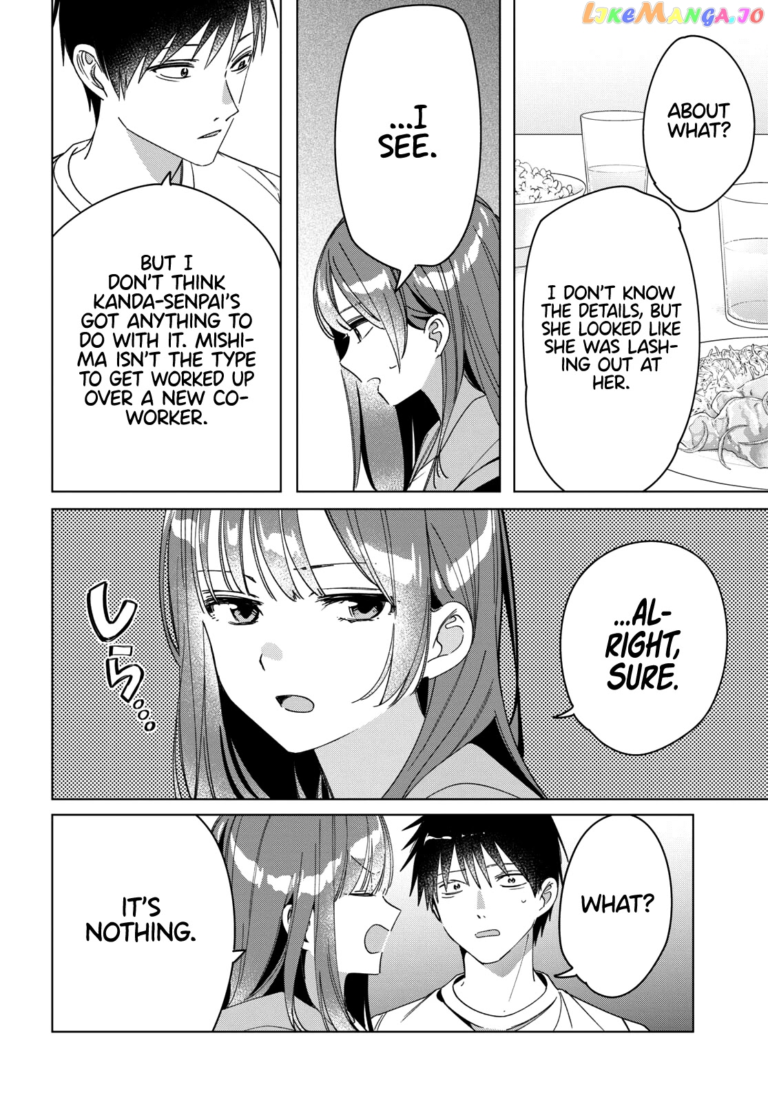 I Shaved. Then I Brought a High School Girl Home. chapter 30 - page 11