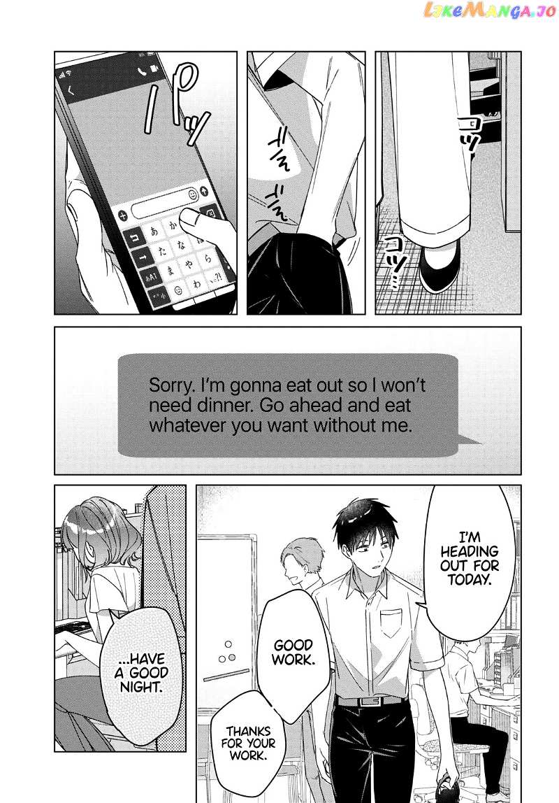 I Shaved. Then I Brought a High School Girl Home. chapter 30 - page 28