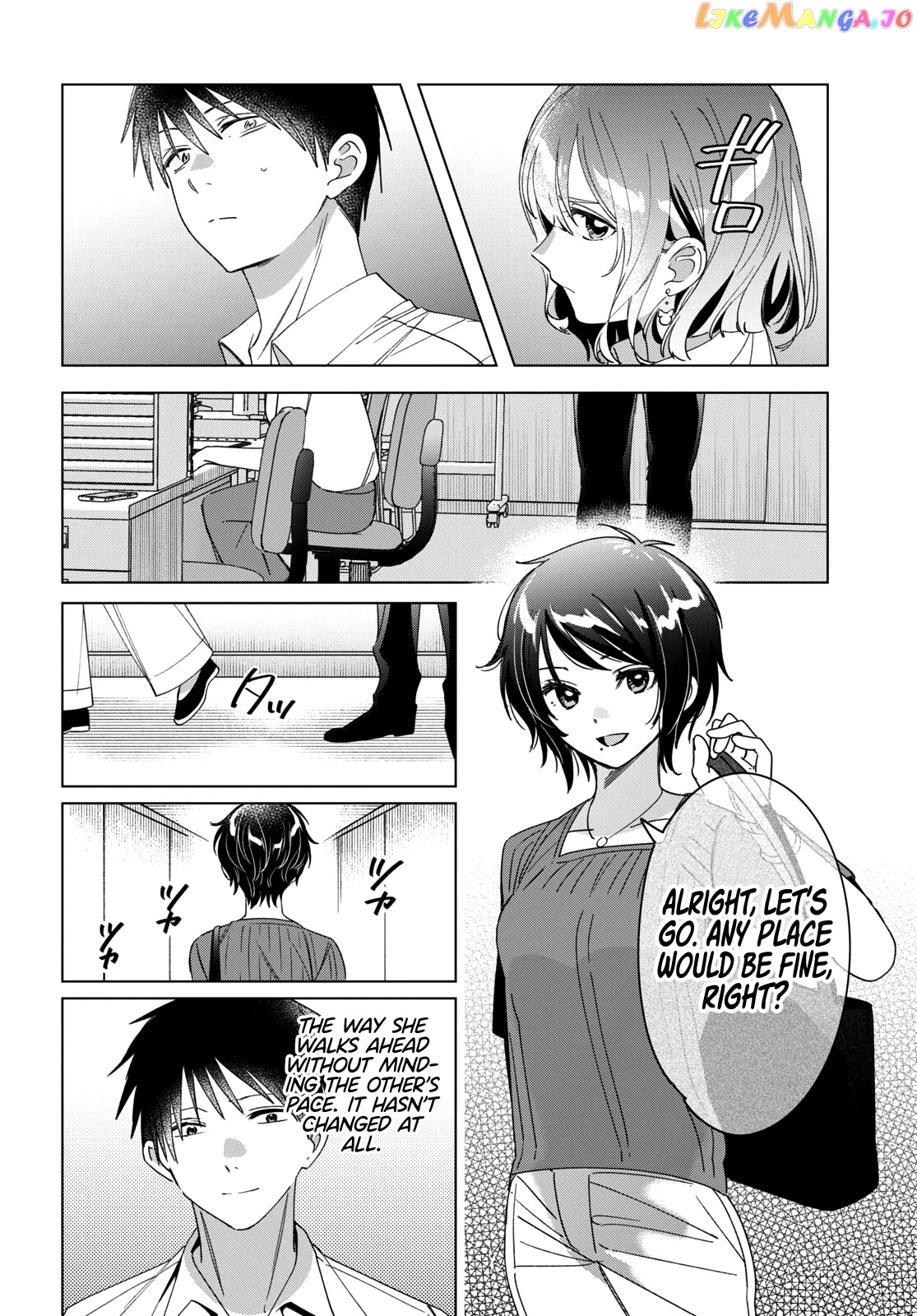 I Shaved. Then I Brought a High School Girl Home. chapter 30 - page 29