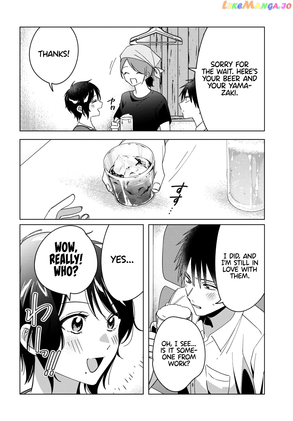 I Shaved. Then I Brought a High School Girl Home. chapter 30 - page 33