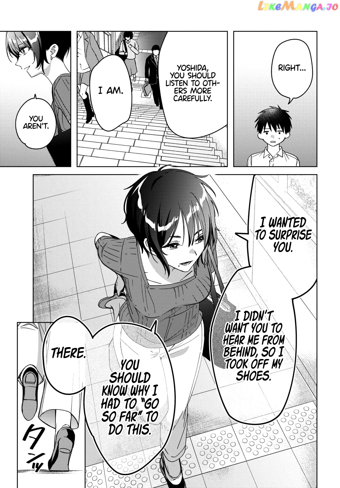 I Shaved. Then I Brought a High School Girl Home. chapter 31 - page 24