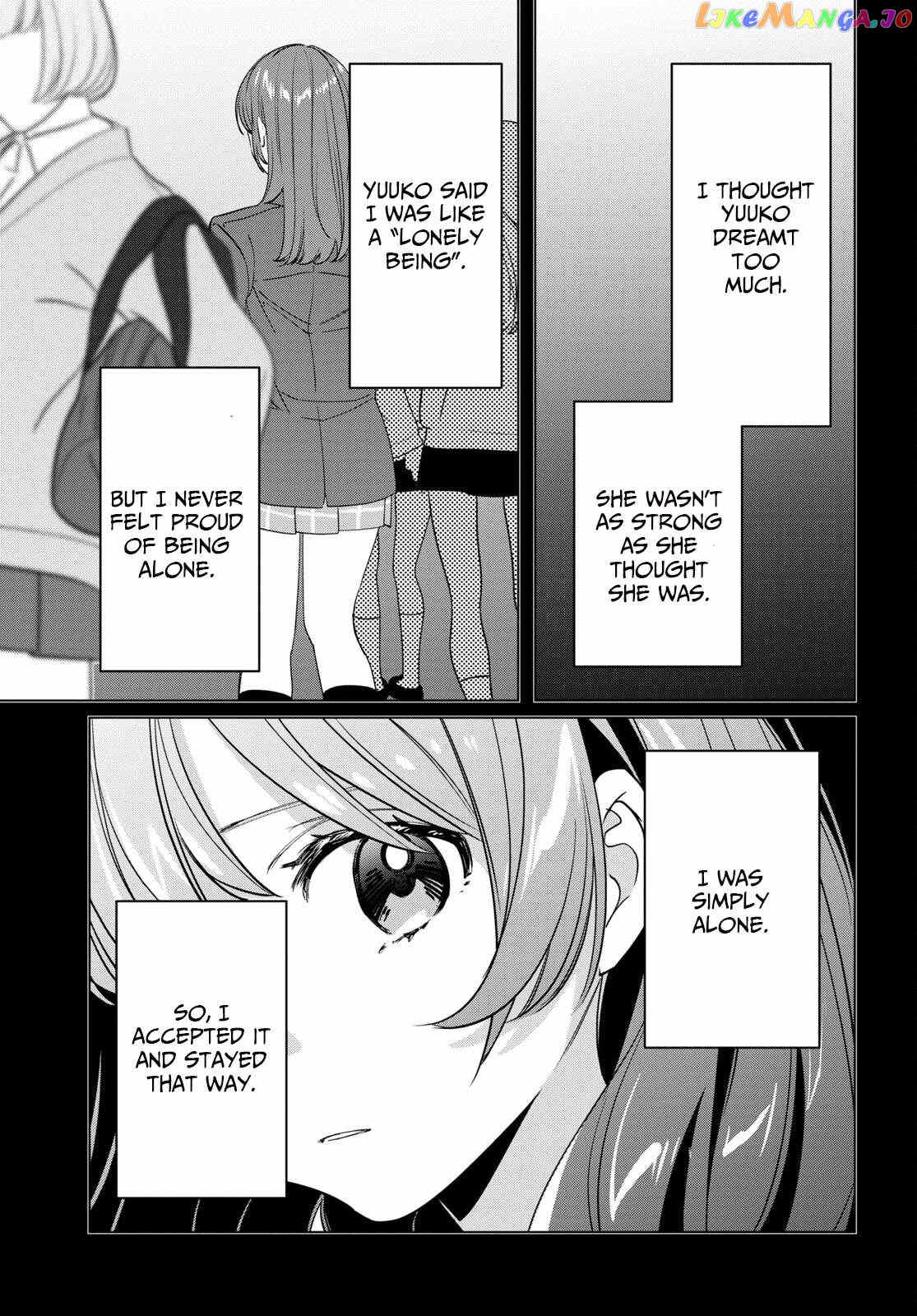 I Shaved. Then I Brought a High School Girl Home. Chapter 45 - page 14