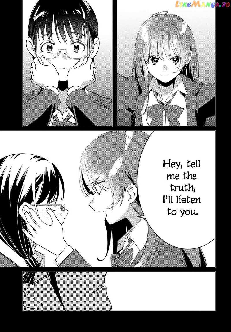 I Shaved. Then I Brought a High School Girl Home. Chapter 45 - page 6