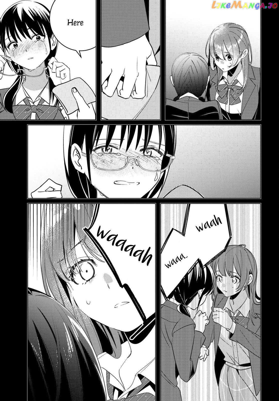 I Shaved. Then I Brought a High School Girl Home. Chapter 45 - page 8