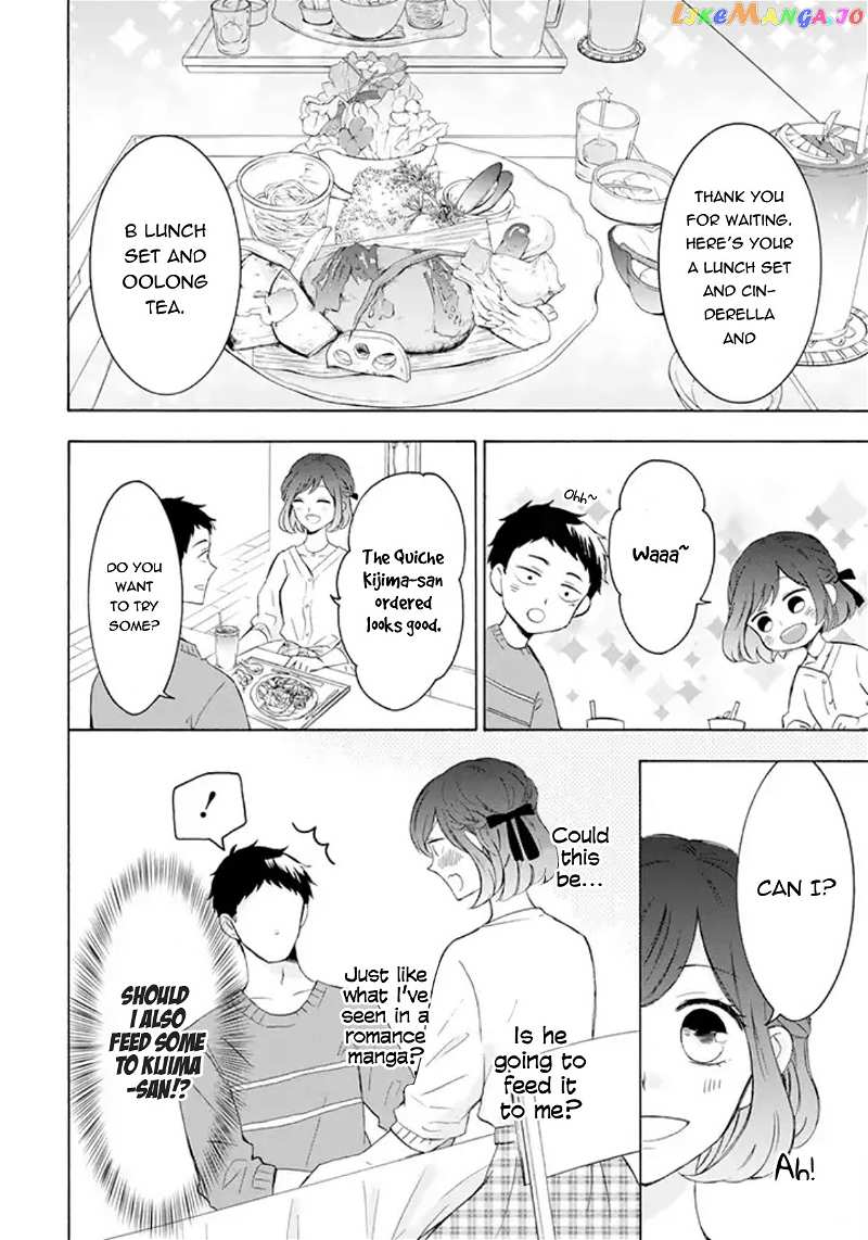 Kijima-san to Yamada-san chapter 2 - page 10