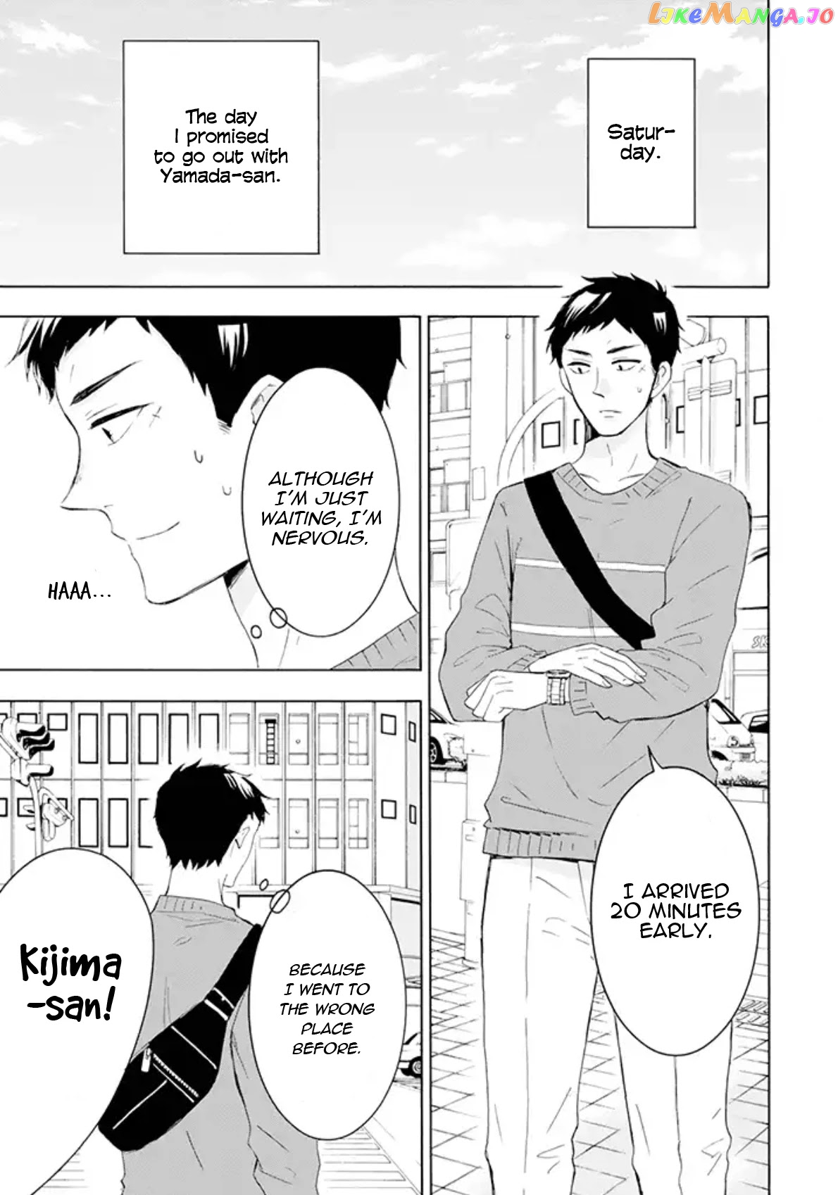 Kijima-san to Yamada-san chapter 2 - page 5