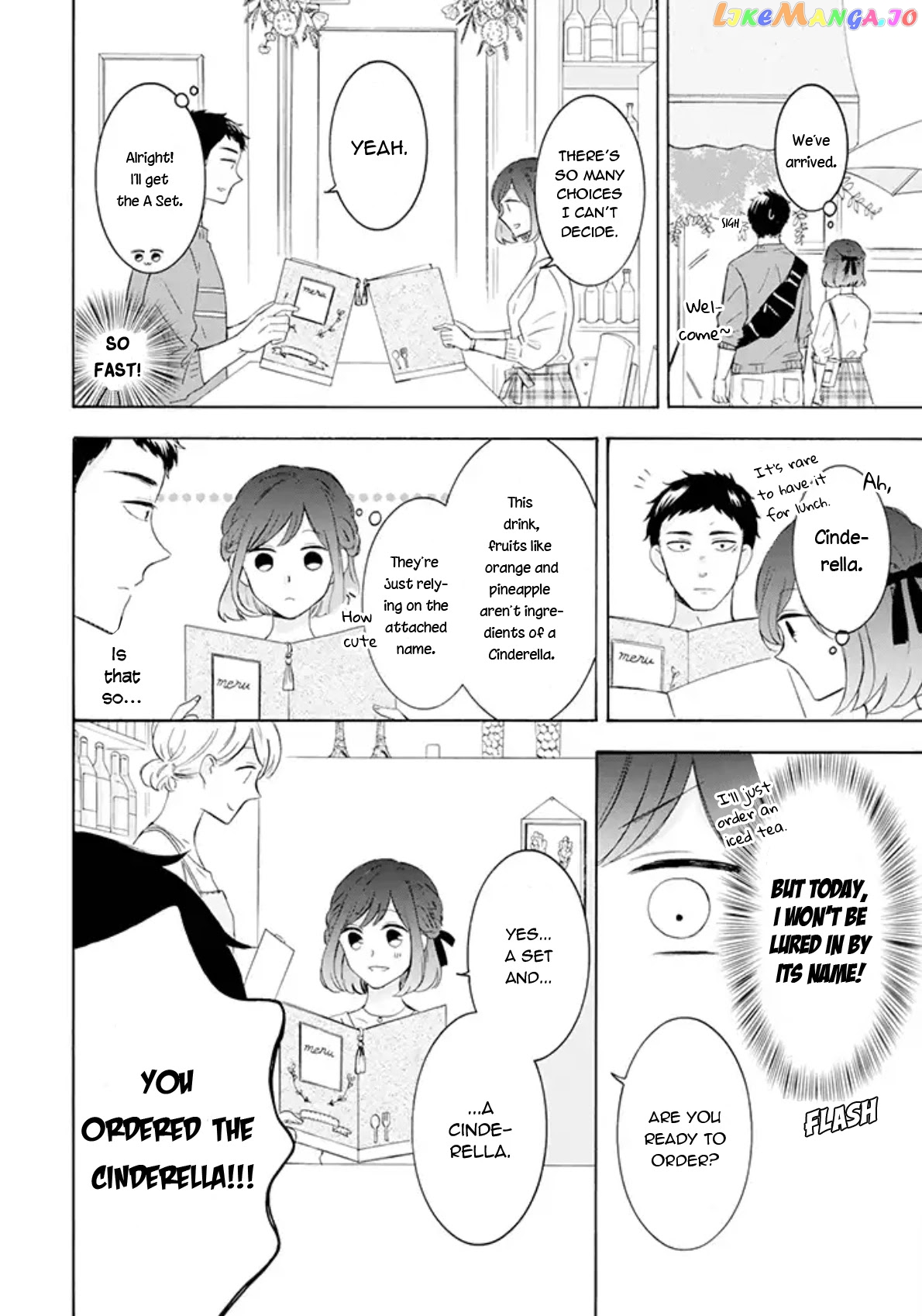 Kijima-san to Yamada-san chapter 2 - page 8