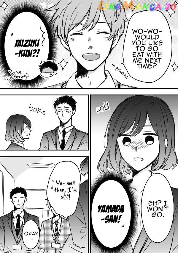 Kijima-san to Yamada-san chapter 3 - page 12