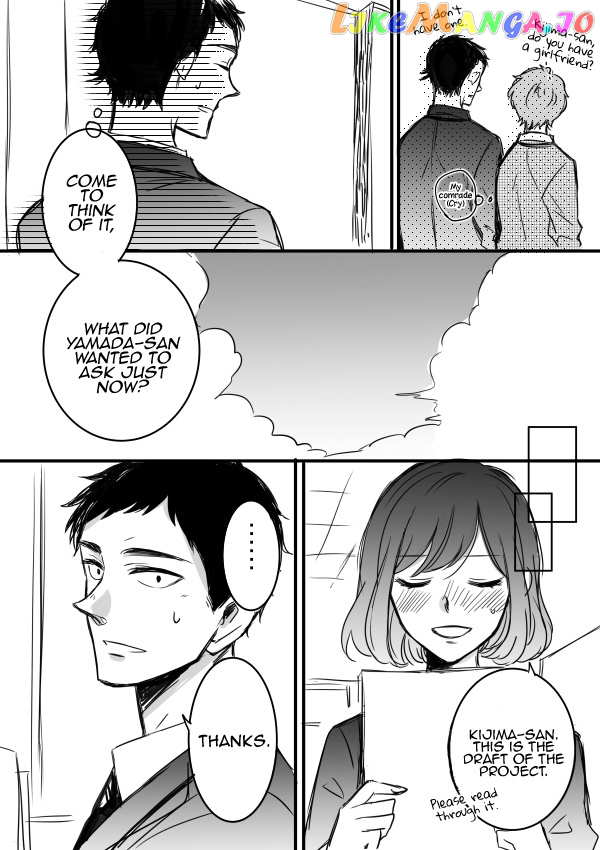 Kijima-san to Yamada-san chapter 3 - page 14