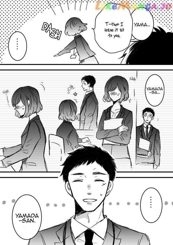 Kijima-san to Yamada-san chapter 3 - page 15