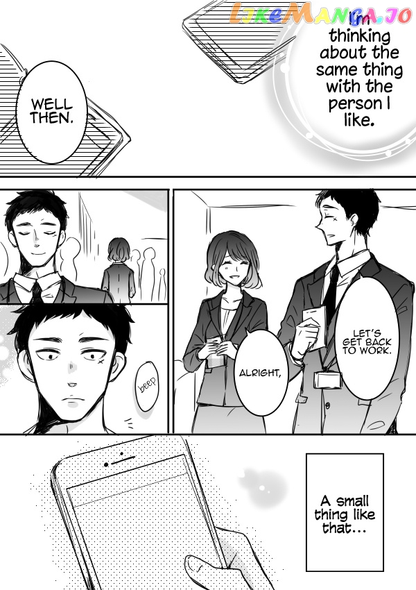 Kijima-san to Yamada-san chapter 3 - page 21