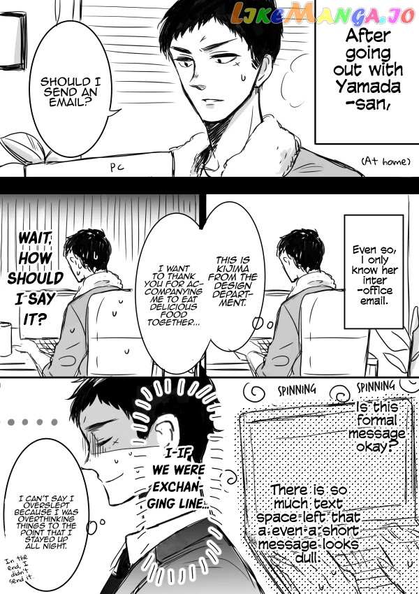 Kijima-san to Yamada-san chapter 3 - page 3