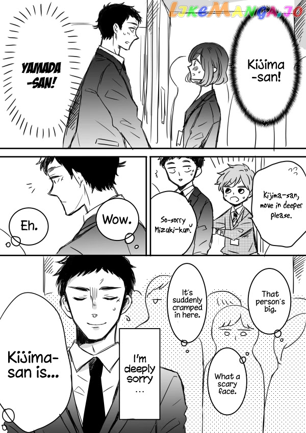 Kijima-san to Yamada-san chapter 3 - page 5