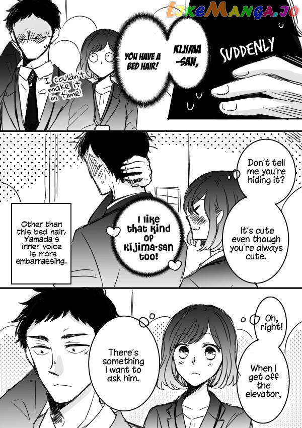 Kijima-san to Yamada-san chapter 3 - page 7