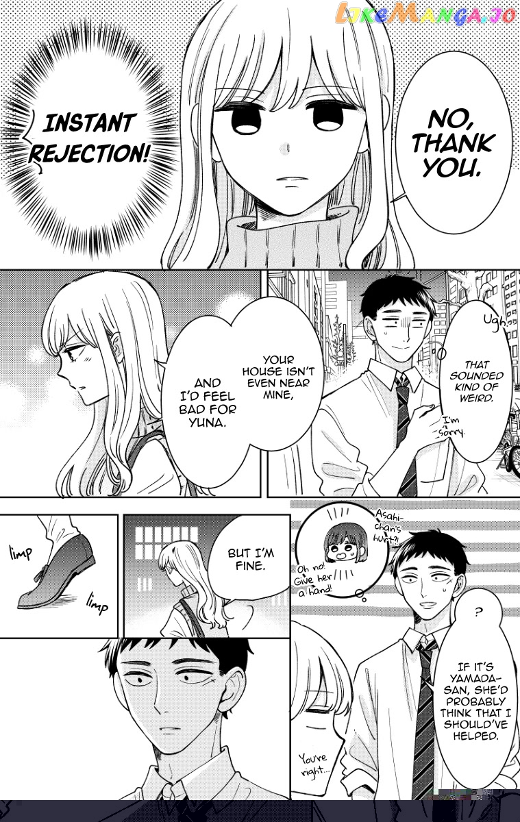 Kijima-san to Yamada-san chapter 17 - page 9